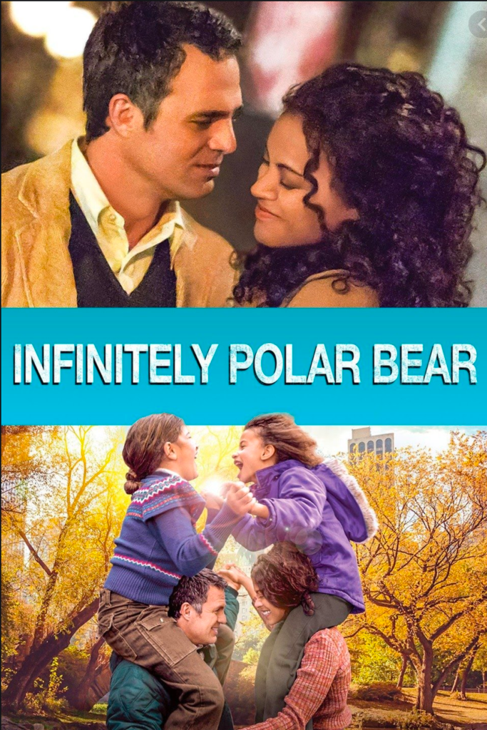 Infinitely Polar Bear